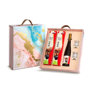 Parent's Day Giftset - EYS Waist Tonic Essence